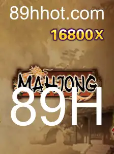 Explorando o Fascinante Mundo do Mahjong: Introdução e Regras Atualizadas