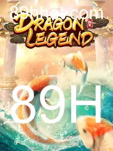 DragonLegend: Desvende os Mistérios do Jogo Captivante